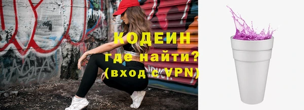круглые Беломорск