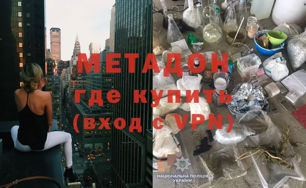 apvp Белокуриха