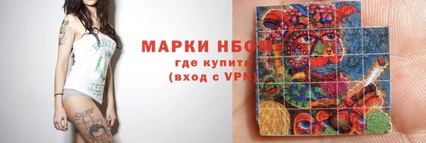 спайс Баксан