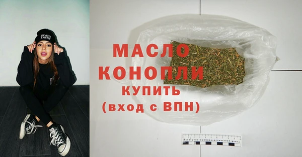 круглые Беломорск