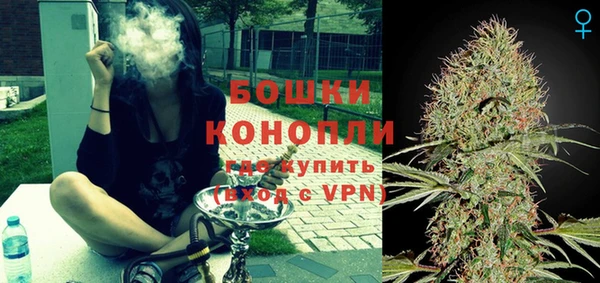 круглые Беломорск