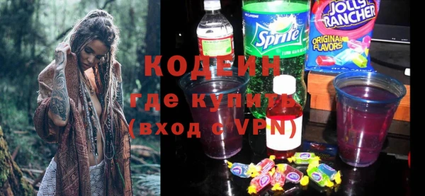 спайс Баксан