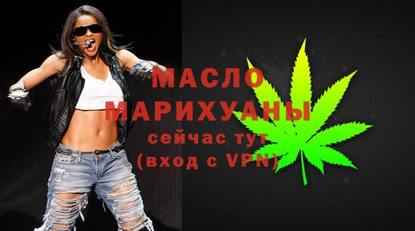 каннабис Покачи