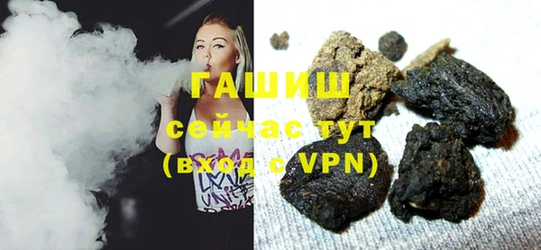 спайс Баксан