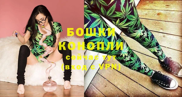 мескалин Белоозёрский