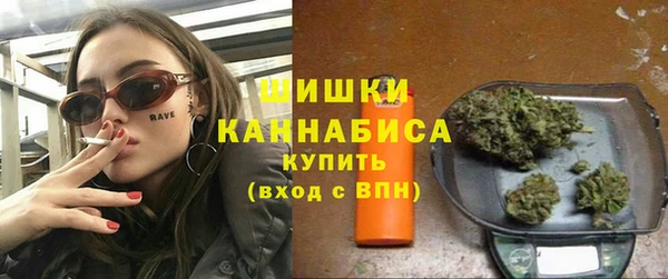 мескалин Белоозёрский