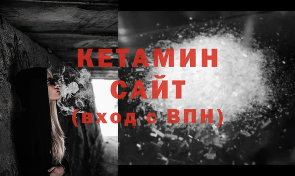 spice Покров