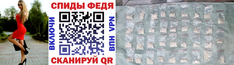 Метамфетамин Декстрометамфетамин 99.9%  Ленинградская 