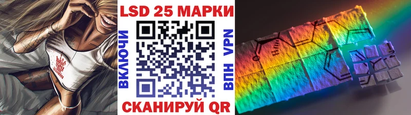 Наркотические марки 1,5мг  где купить наркоту  Ленинградская 