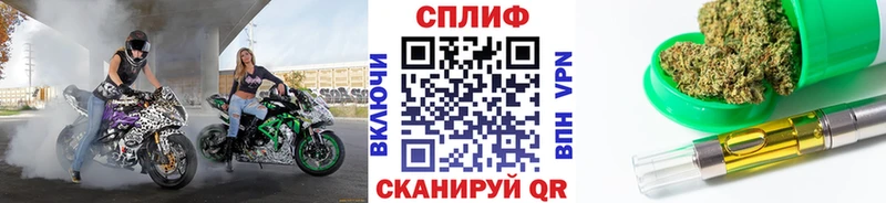 купить Ленинградская Шишки марихуана план